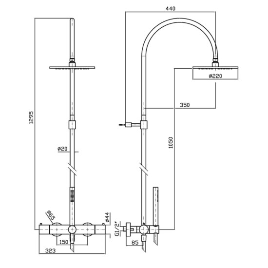 Zucchetti Helm Shower... 2